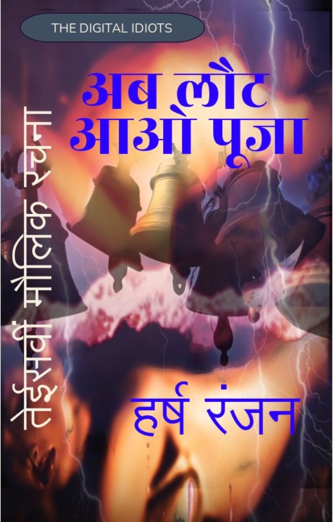 untitleddesign_1_original